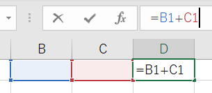 エクセル Excel 数式とは