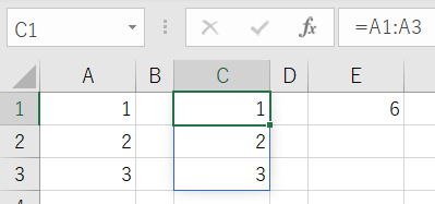 Excel エクセル スピル