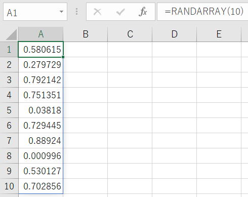 エクセル Excel RANDARRAY関数