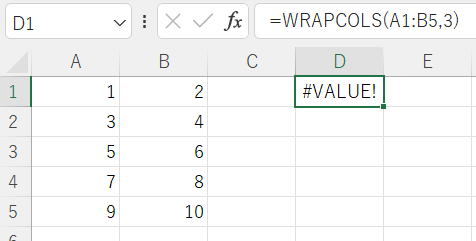 Excel エクセル WRAPCOLS関数 新関数
