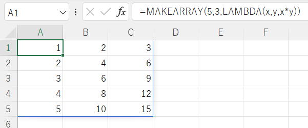 Excel エクセル MAKEARRAY関数 LAMBDA関数