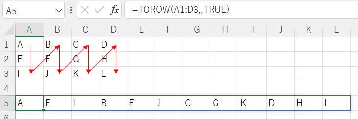 Excel エクセル TOROW関数 新関数