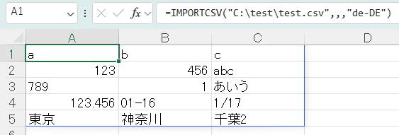 IMPORTCSV関数（テキストファイルのインポート）