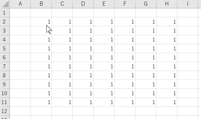 エクセル Excel ショートカット