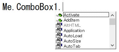 VBA マクロ ActiveXコントロール