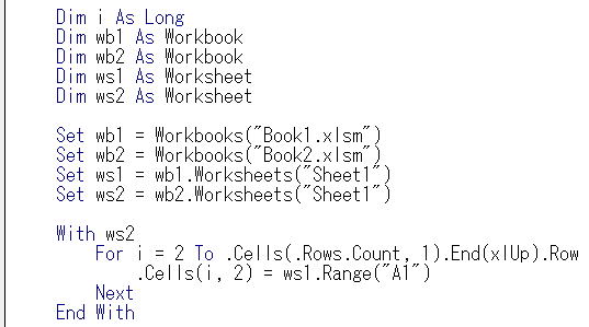 Excel マクロ VBA サンプルコード