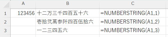 マクロ VBA サンプル画像