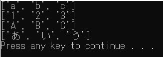 Python CSV open()関数 with文