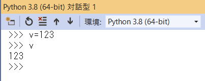 Python 変数 type関数