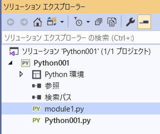 Python while文 デバッグ ステップイン